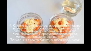 Помидоры с чесноком на зиму