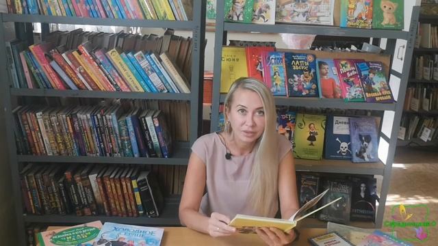 Л. Кэрролл "Алиса в Зазеркалье" (отрывок) смотреть онлайн