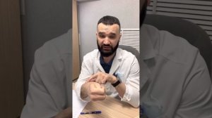 Болезнь Де Кервена, стенозирующий лигаментит