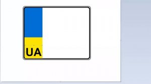 Як зробити номер до велосипеда Как сделать номер к велику