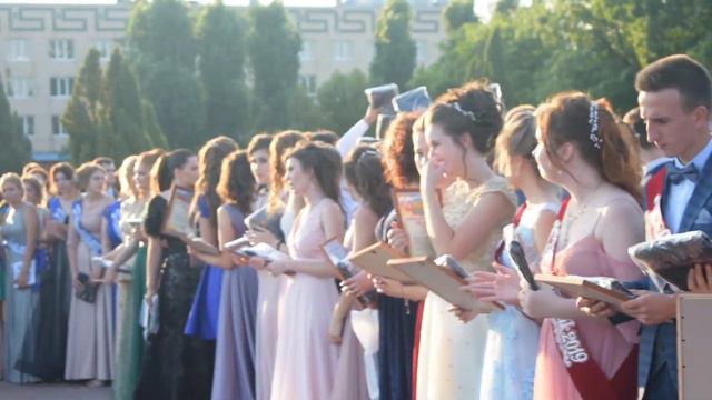 Районный выпускной бал - 2019 в Усть-Донецком смотреть онлайн