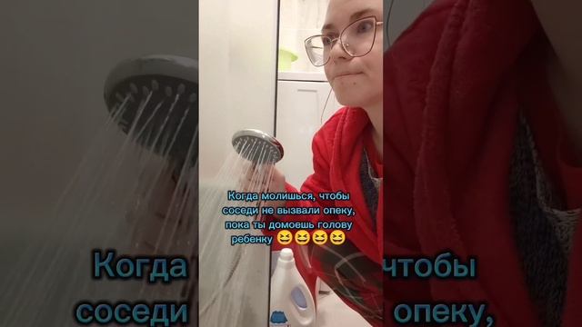 Как мыть голову малышу? смотреть онлайн