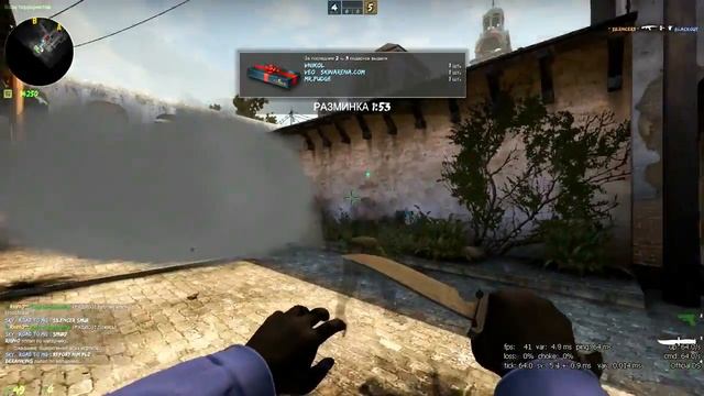 Для чего же нужна разминка? смотреть онлайн