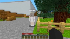 КРАСАВИЦА СПАСЛА МЕНЯ! МОЯ ДЕВУШКА АНГЕЛ В МАЙНКРАФТ 1 СЕРИЯ