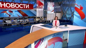 Выпуск новостей в 12:00 от 28.05.2022