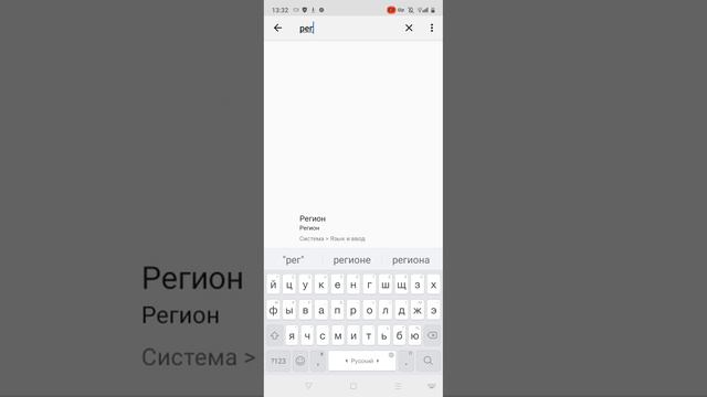как скачать браво старс в России и в гугл плей