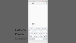 как скачать браво старс в России и в гугл плей