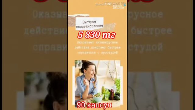 Это Жизненно Важный ролик! смотреть онлайн