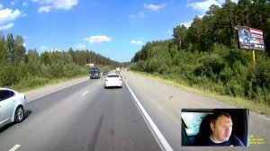 Балтым - ЕКАД - Химмаш