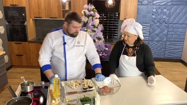 Готовим вместе Новый Год 2021 смотреть онлайн