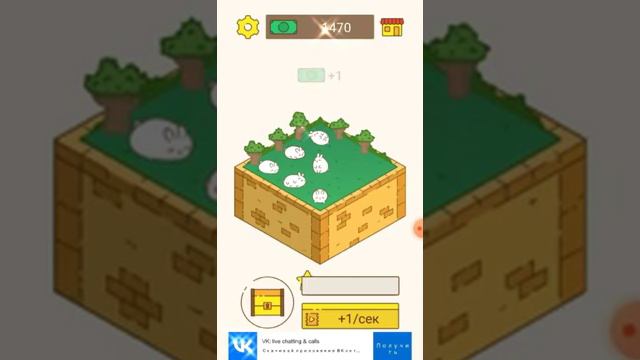 Тайна ленивых животных🐹.милая и очень затягивающая игра смотреть онлайн