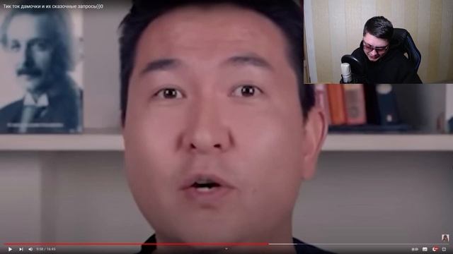 Тик ток дамочки и их сказочные запросы))0 | SHAPKA | РЕАКЦИЯ смотреть онлайн