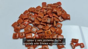 Как и куда продать конденсаторы КМ