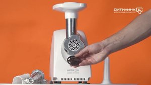 Обзор мясорубки АКСИОН М 32.04 | Ситилинк