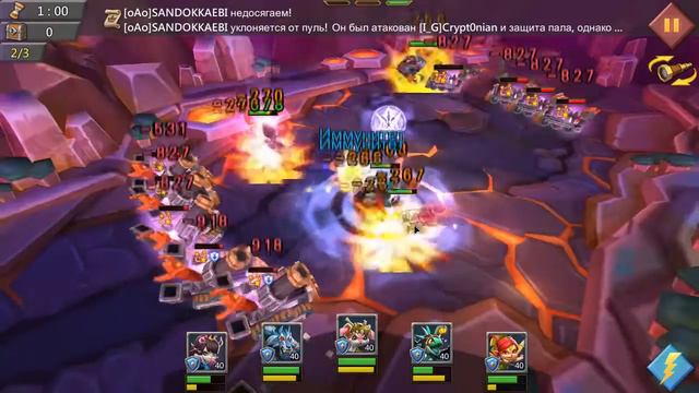 Lords Mobile Ограниченное событие Жажда крови Стадия 3