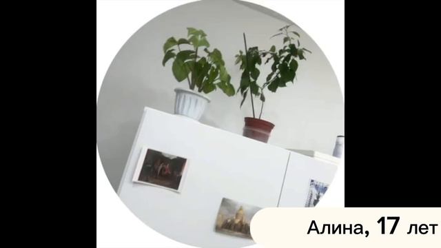 Как комната подростка связанна с субкультурой?