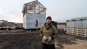 Строим каркасную баню в 2 этажа.  Часть 2