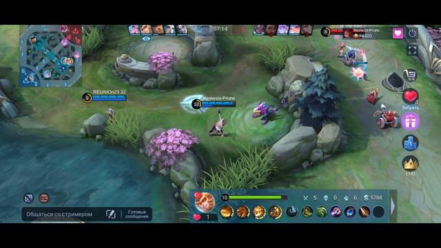 КАК ИГРАЕТ ТОП 1 МИРА САН (2024) - MOBILE LEGENDS: BANG BANG