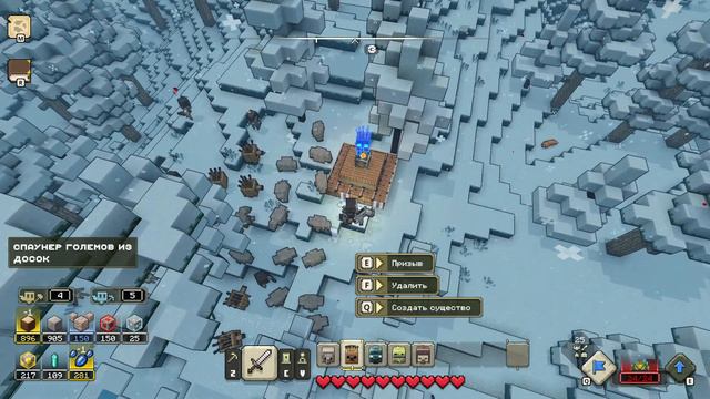 Хааа!!!Я даже и не думал что буду играть в такое=)Но вроде прикольно=) смотреть онлайн