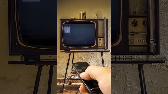 SMART TV GA TEKIN KANALLAR ULASH смотреть онлайн