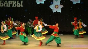 Чорноморец иде-вокально-хореографическая композиция