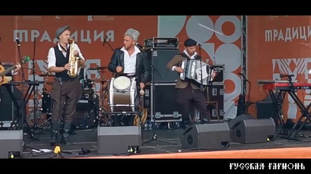Партизан FM - Смуглянка