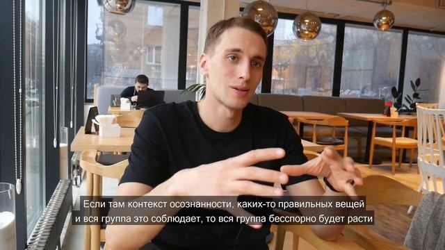 Что такое контекст?