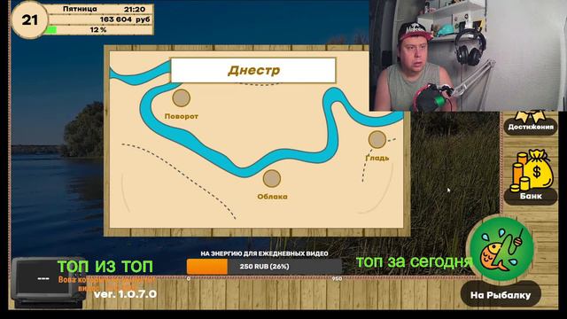 ЕСТЬ КТО ? ПРОВЕРКА СВЯЗИ)))) смотреть онлайн