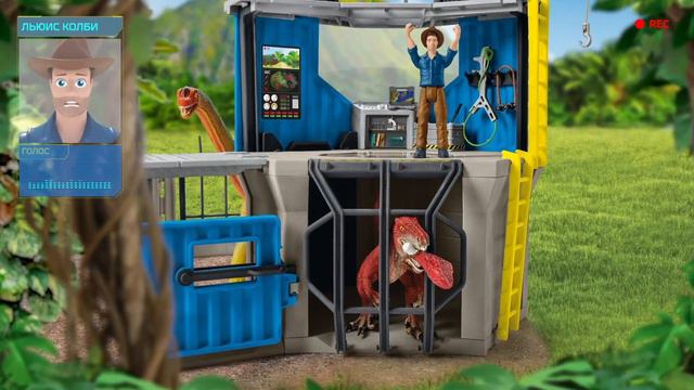 Schleich Дино команда Влог 8 mp4 смотреть онлайн