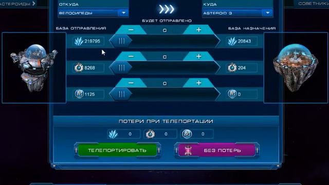 capture Fri Mar 20 11 04 37 смотреть онлайн