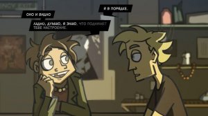 Metal Family. Озвучка Комиксов #1