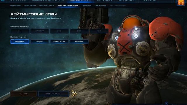 StarCraft обзор игры