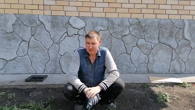 Имитация дикого камня на цоколе. смотреть онлайн