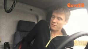 Блудный рейс на заколдованной Газели(Рыбная диета)