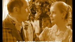 "Бедная Настя" - "У церкви стояла карета"