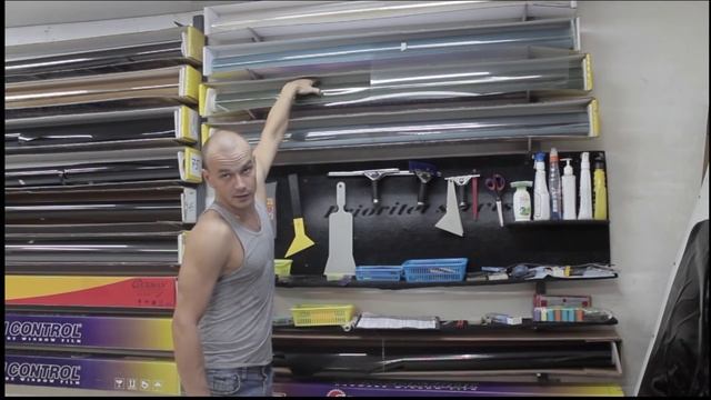 Купить тонировочную пленку Тольятти смотреть онлайн