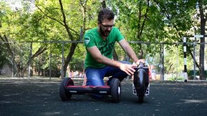 Гироскутер или Моноколесо? Эмоции и опыт! / Арстайл /