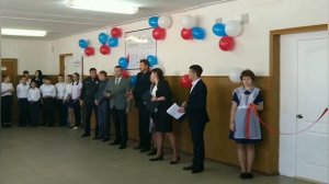 Открытие центра "Точка роста" в МБОУ СОШN1 с Александров- Гай