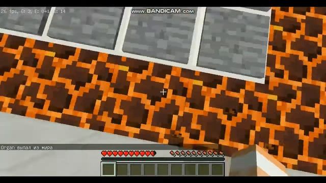 Проходилка карты смотреть онлайн