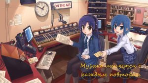 Лучшие RadioCoub | Музыка меняется с каждым повтором | #1