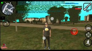 КАК ПРОДАТЬ ОРУЖИЕ НА БАРВИХЕ?