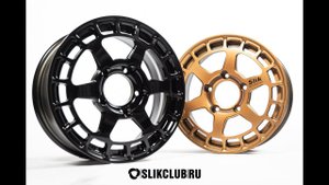 SLIKCLUB.RU | Кованые диски Слик L280S BK | Slik forged wheels L280S BK | Диски на Ниву