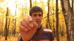 1 рубль 2014 цена. Рубль 2014 со знаком или символом "P".