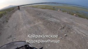 Путешествие  по Средней Азии 2023 Часть 10. Узбекистан. Андижан - Кайраккум (Гулистон) Таджикистан.