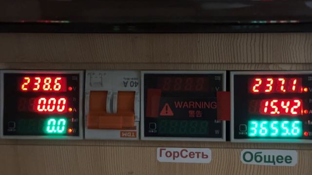 На волнах альтернативы / Солнечная Электростанция / Литиевые аккумуляторы / буферная ёмкость / 4к!