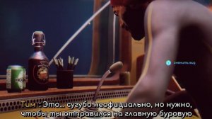 Under The Waves. Разбор сюжета. Разбор концовки. Обзор. Концовка.