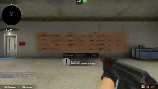 четвертый день из жизни рака-наконец нормально учимся на AIM картах. смотреть онлайн