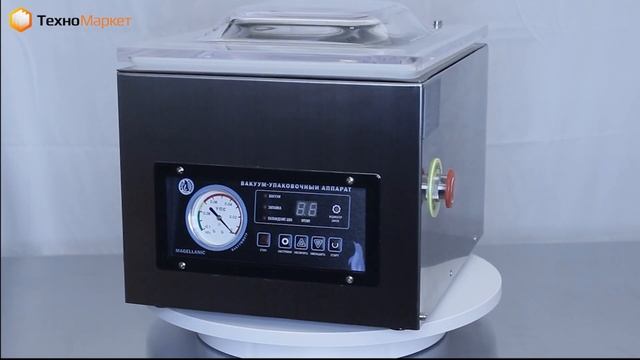 Обзор 720° вакуумный упаковщик Магикон DZ 260
