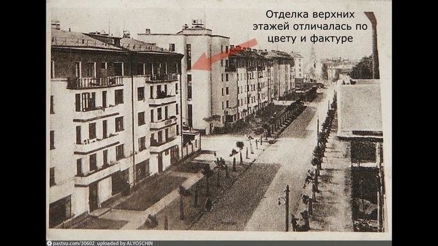 Усачёвка
