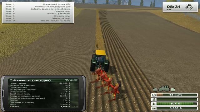 Farming Simulator 2013 Titanium Edition#3(Расширяем свою технику) смотреть онлайн